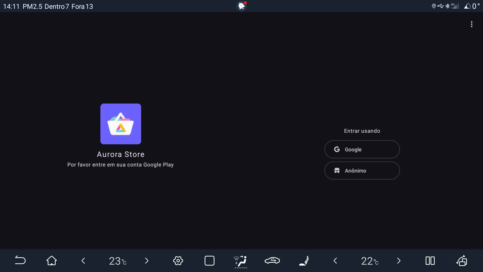 Login Aurora Store
